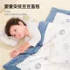 Baby Bean κουβέρτα άνεση νεογέννητη κουβέρτα μωρού