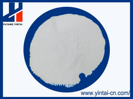 Shop Calcium Formate (CAFO) 98.0% Min for Feed-grade-Detailed Image 2