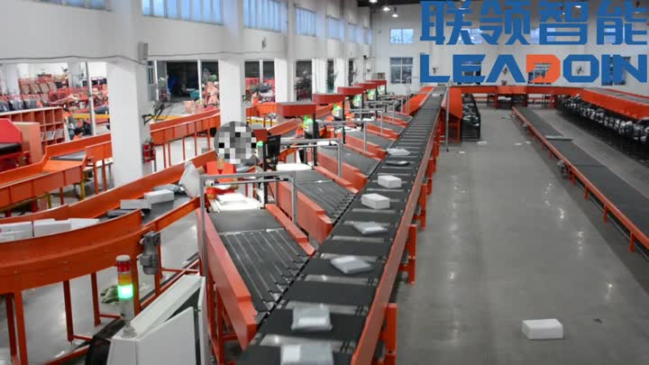 High Speed Belt Conveyor Ring Sorter