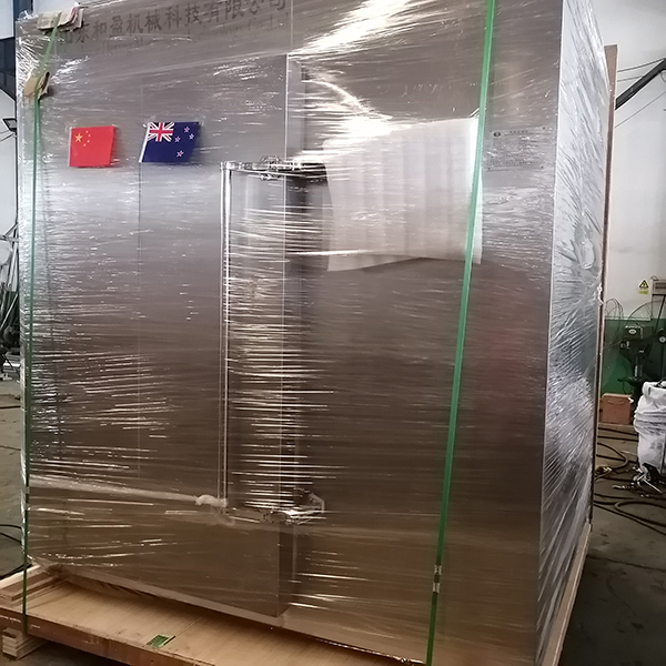 Máy fermenation tỏi đen Hy-400