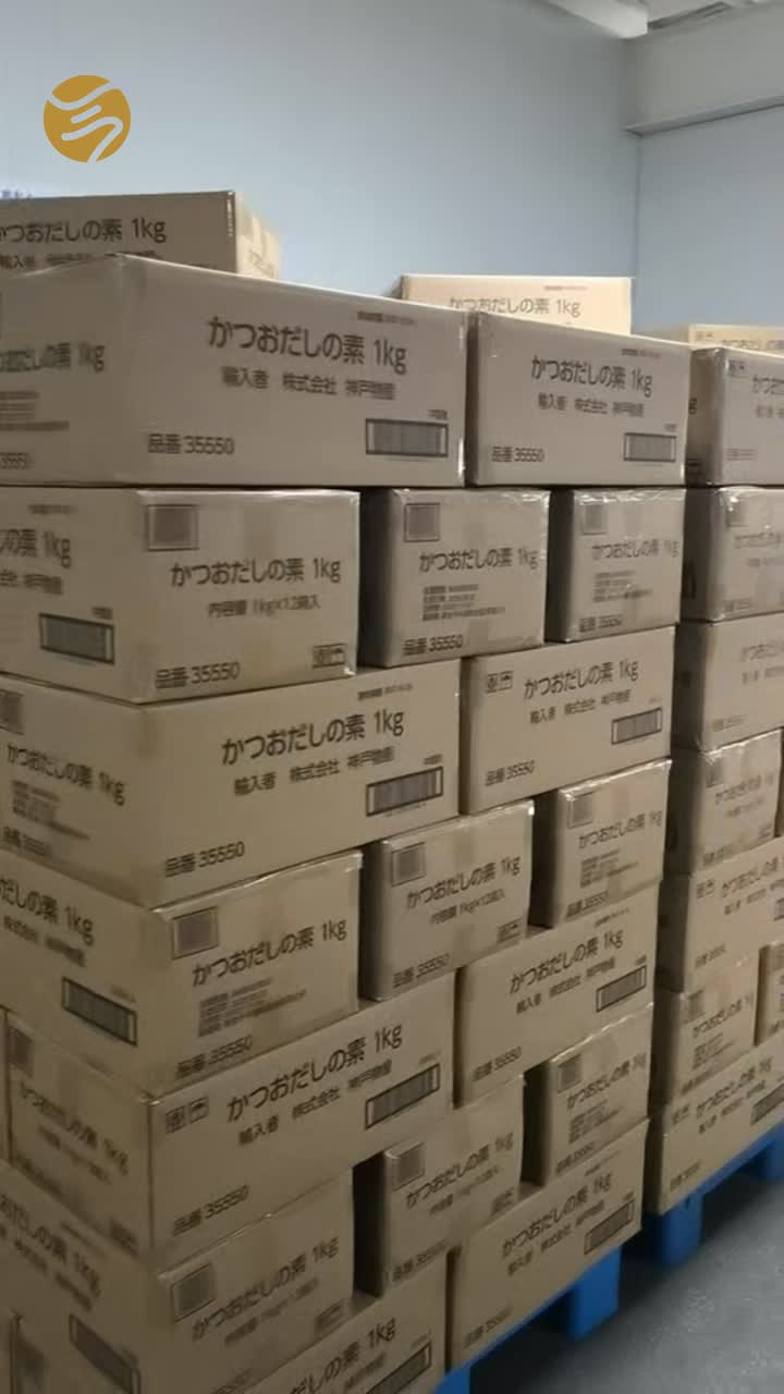 Processus de production d'assaisonnement contrôlé