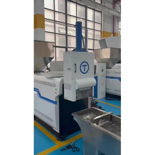 يتم تطبيق المخفضات في الكريات البلاستيكية