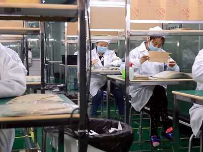 Dongguan LuPhi Electronics Technology Co., Ltd.