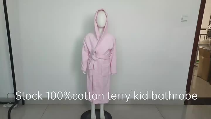 Jubah mandi kanak -kanak 100% kapas terry