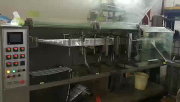 DXD-180CAutomatic Horizontal Composite Film Pouch Packaging Machine