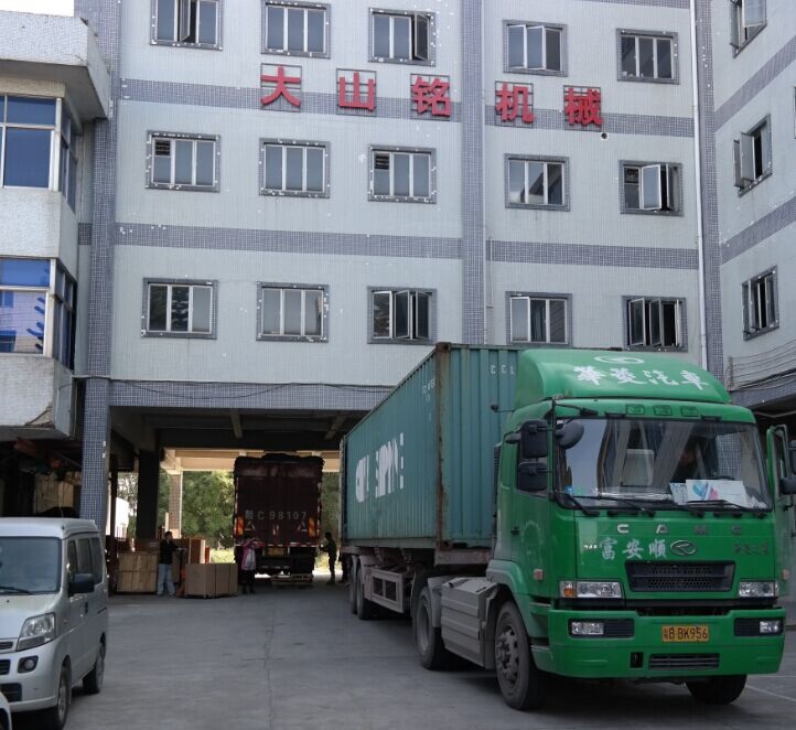 Guangzhou Dashanming Machinery Co., Ltd