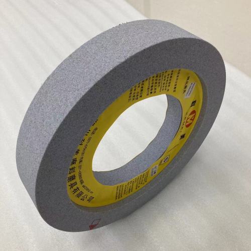 What is bonded grinding wheels?