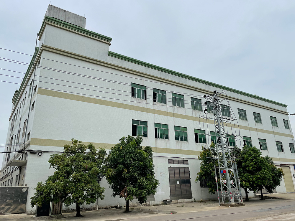Shenzhen Ewong Technology CO.LTD
