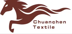 Chuanchen