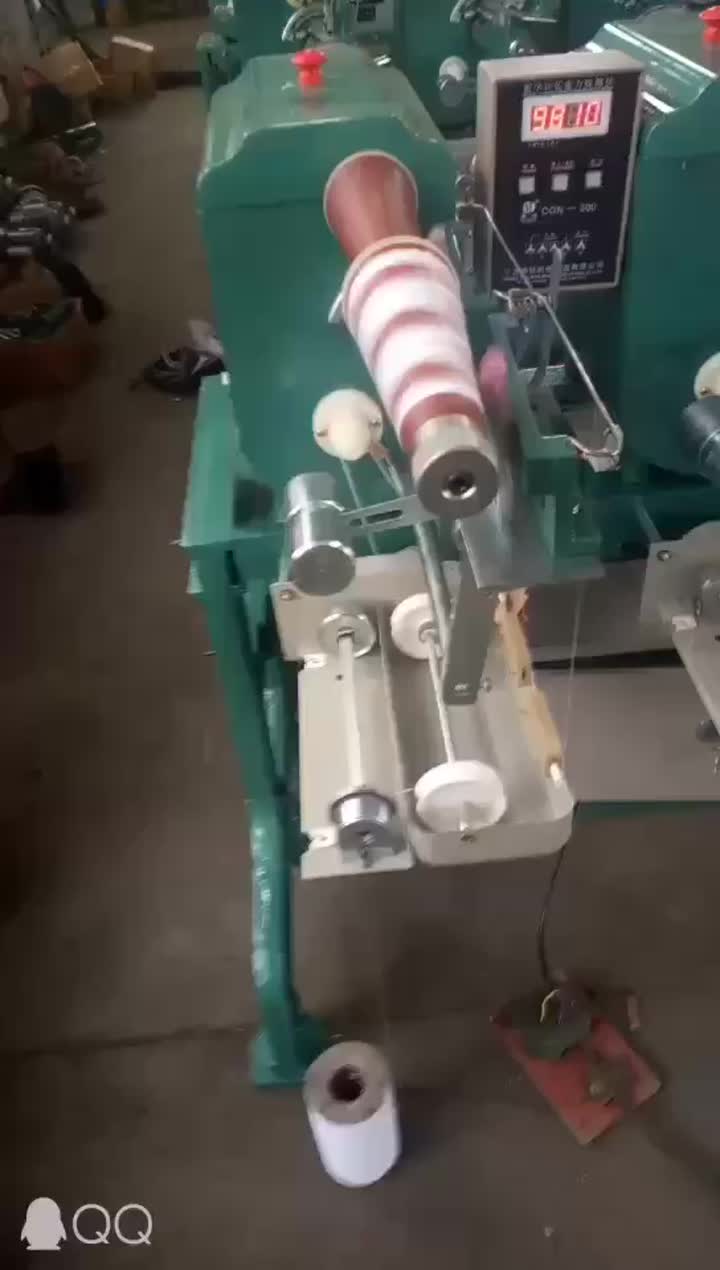 6 INCH THREAD WINDING MACHINE