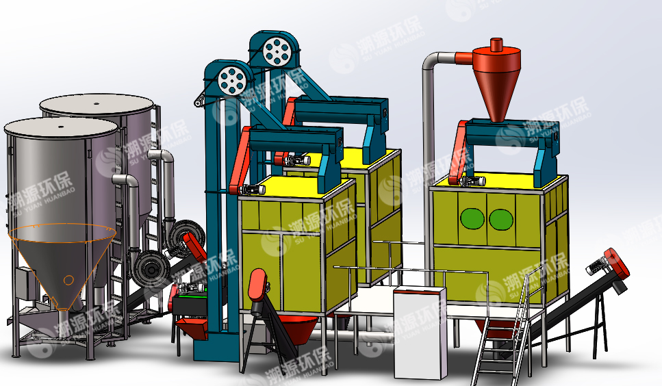 Pp Pe Pet High Separation Electrostatic Separator Pvc Separator Recycling Machine