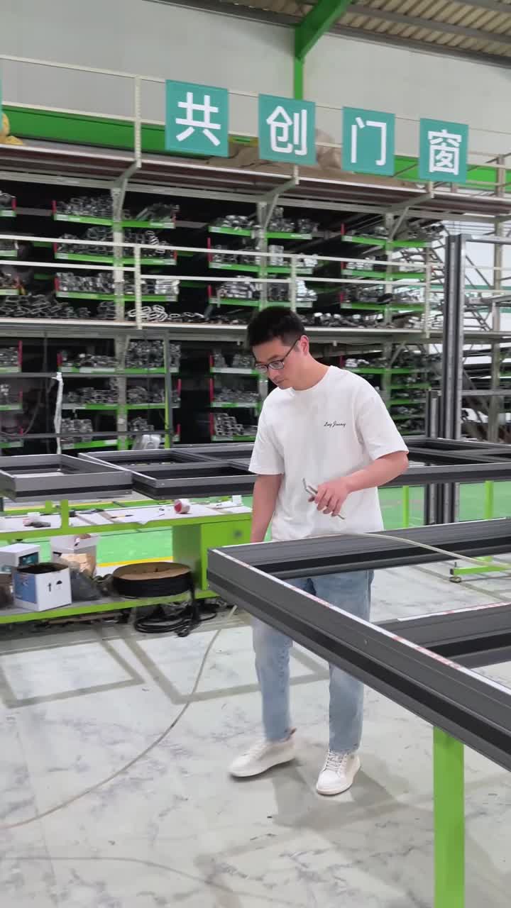 factory 1 