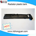 OEM 2015004203: Plastic Radiator and Car Tank for Mercedes-Benz W201/190E and Cooper Radiator Truck1