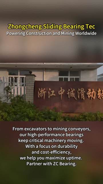 Company Strength Show