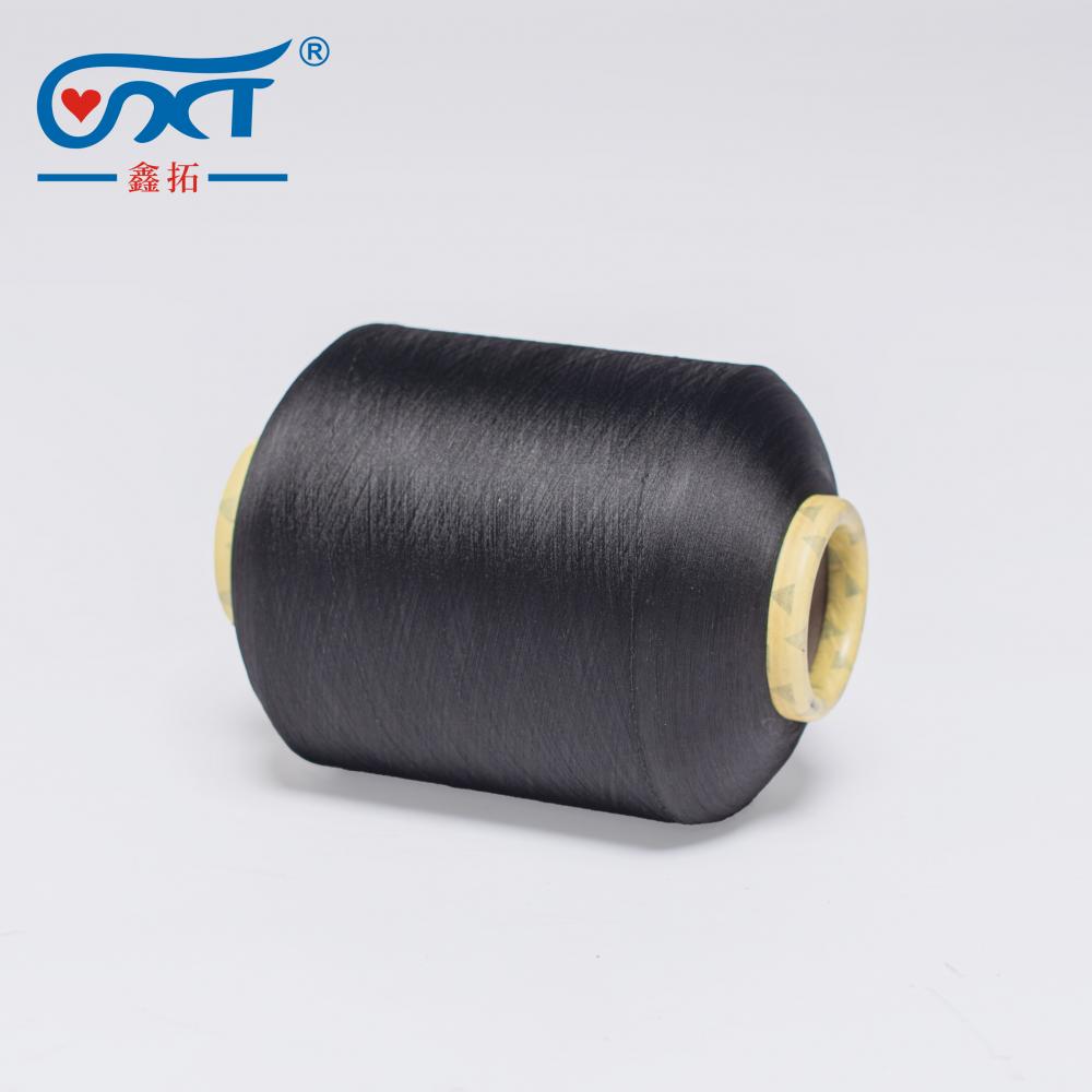 Polyester Spandex Yarn with Covered Nylon Durable and Elastic SCY Spandex Yarn