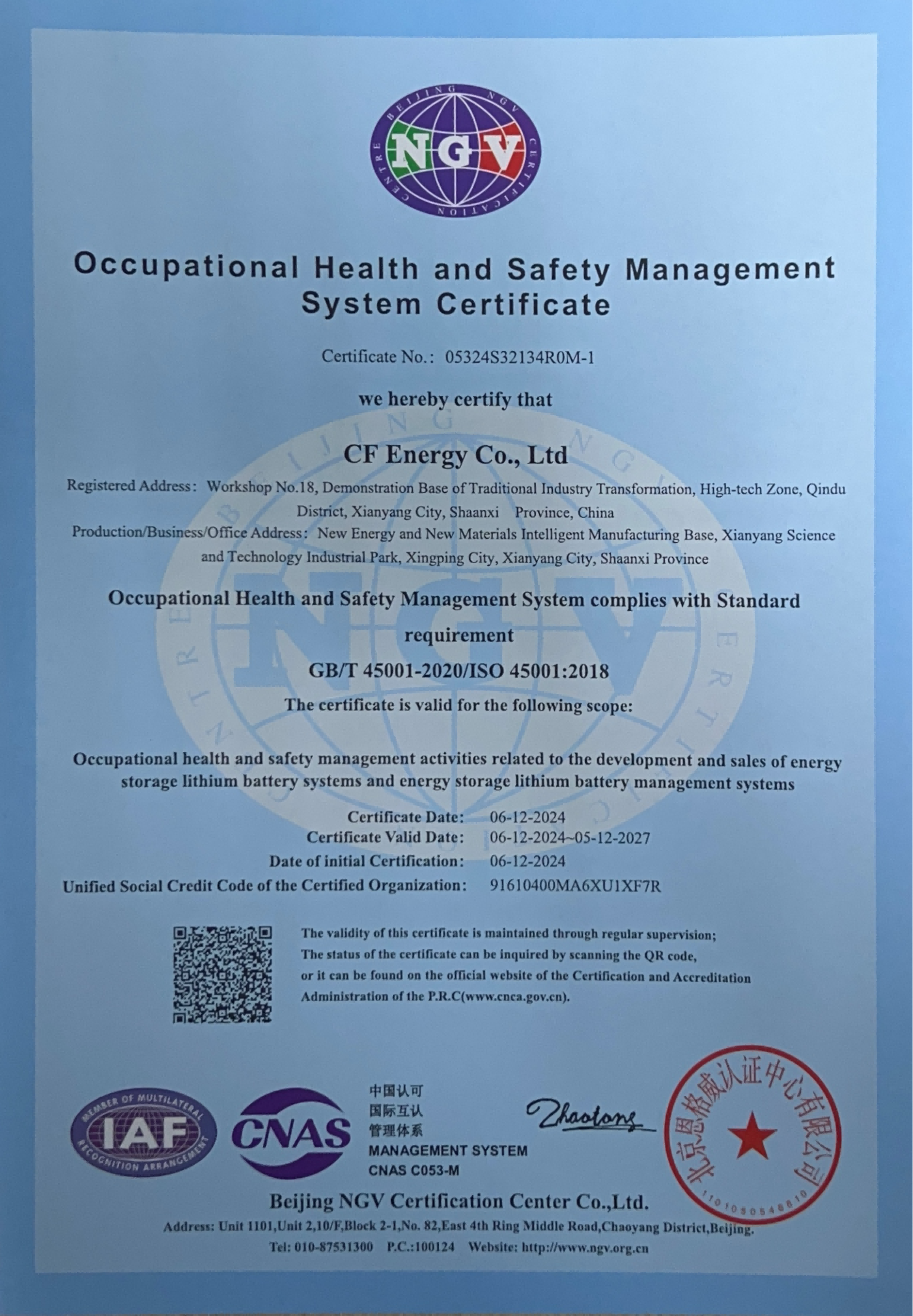 Occupational Health and Safety Management System Certificate