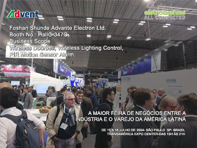 期待在巴西 Eletrooolarshow 与您见面！