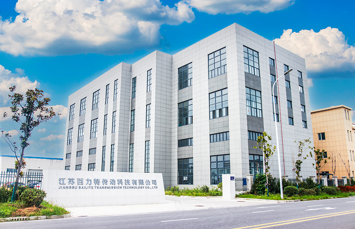 Jiangsu Bailite Transmission Technology Co., Ltd