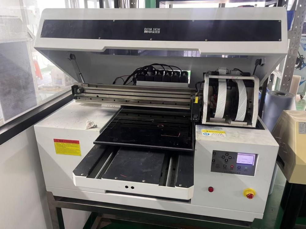 Feili UV Printer