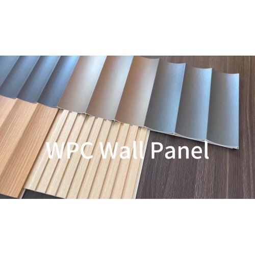 Home interior fluted wall panel WPC wooden wall slat panel wall panel cladding1