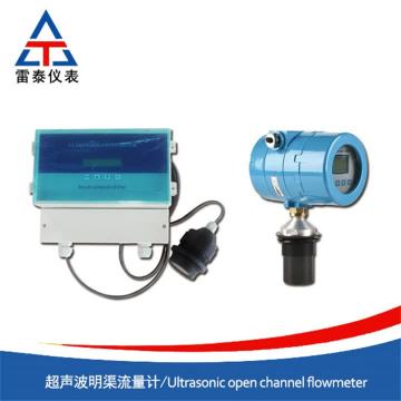 Open Channel Flowmeter