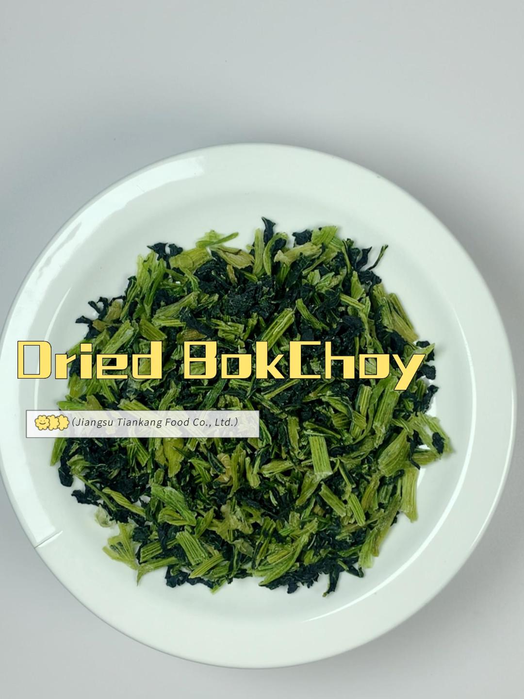 Αποξηραμένο bok choy