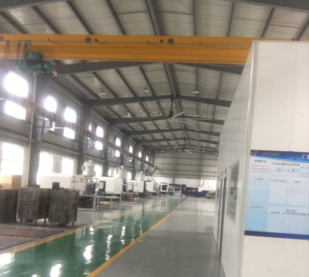Taizhou City Huangyan MuYi Plastic Products Co.,Ltd