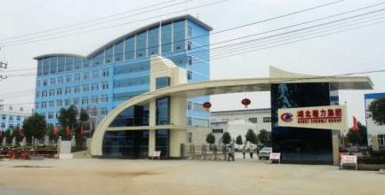 chengli truck limited company