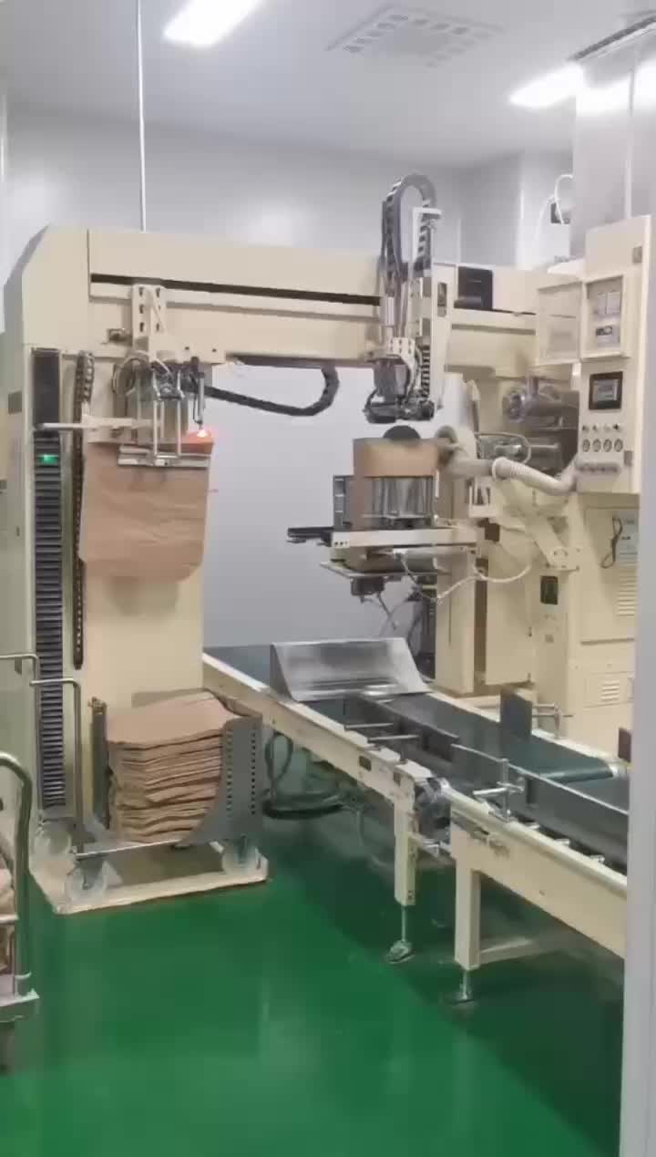 دستگاه پرکن کیسه سوپاپ تمام اتوماتیک