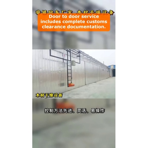 Vídeo 50