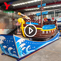 Kids Flying Pirate Ship Ride - New Amusement Park Ride for Sale1