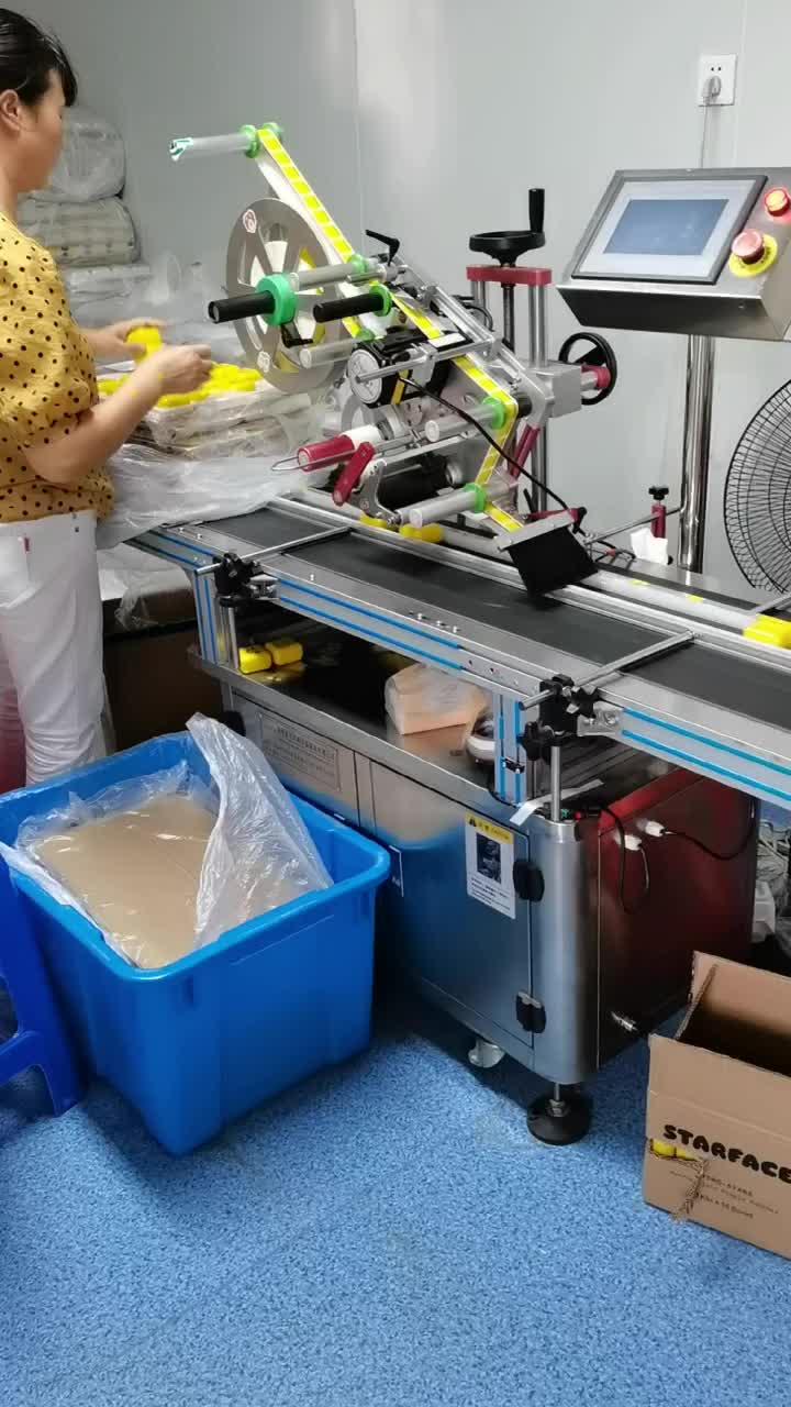 Production of acne patch