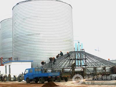 [Проект за склад на стоманени плочи с ухапване] Цитат, колко е доставчикът (TEL)