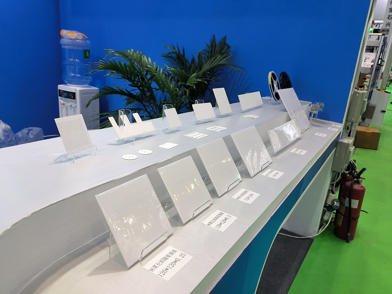 Shanghai International Electronic Ceramics Exhibition Ceramic Product Display
