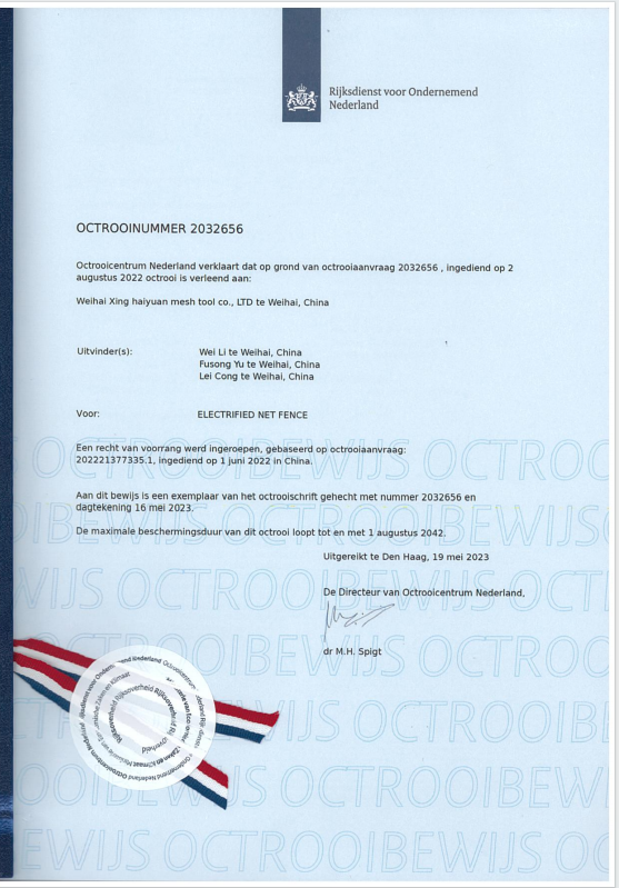 Rijksdienst voor OndernemendNederland