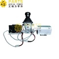 HNARL Supplier Multi Axis Joystick Controller 53073 53073GT1