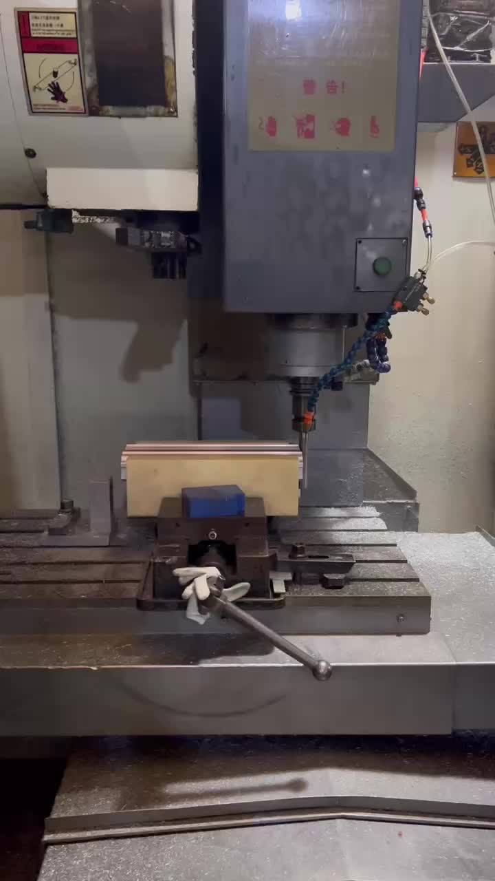 CNC -Bearbeitung von Aluminiumprofilen