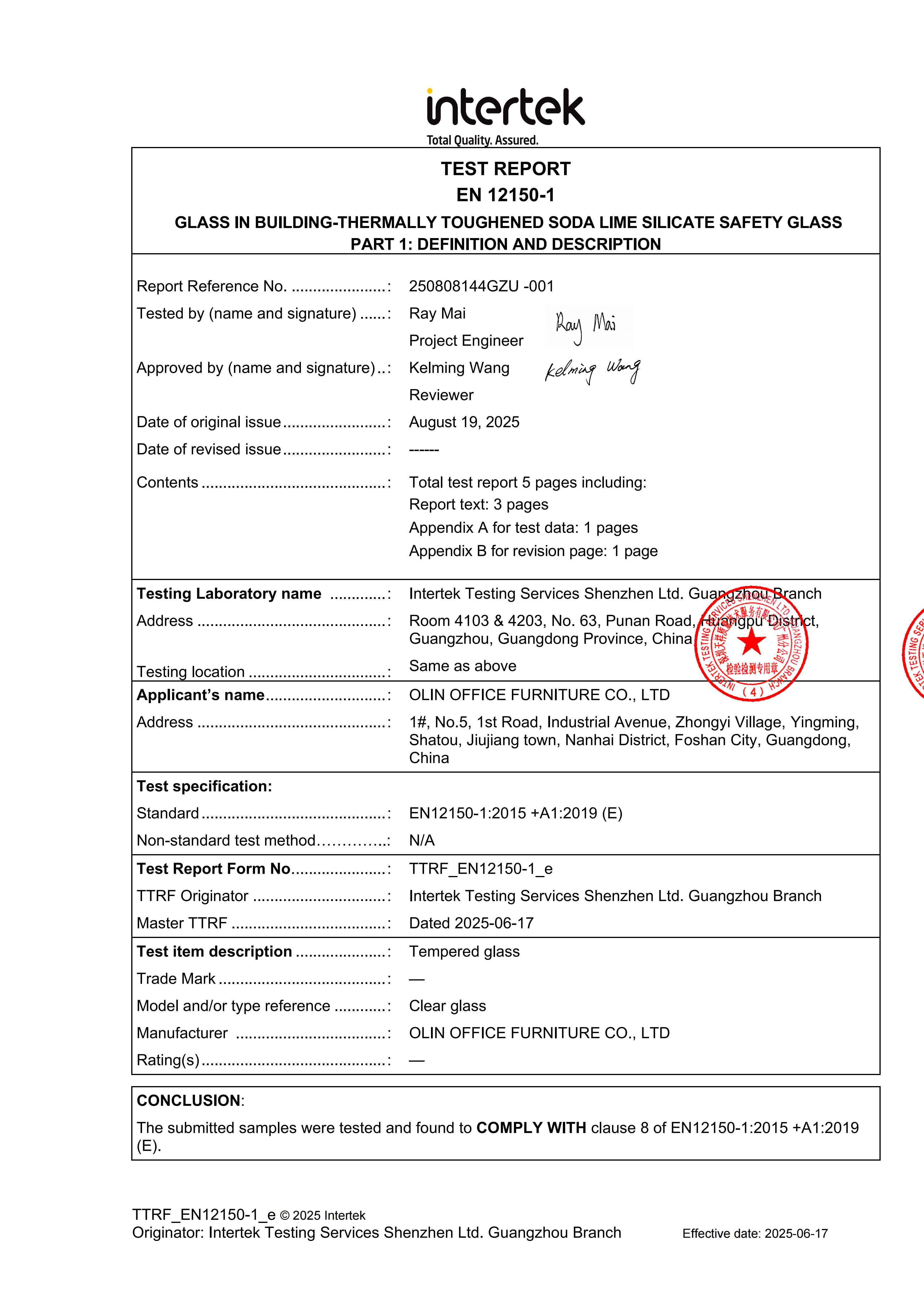 Tempered Glass EN12150-1 Test Report