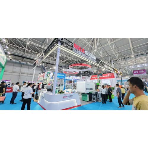 Bole 2023 Qingdao Asia Pacific Rubber and Plastic Exhibition