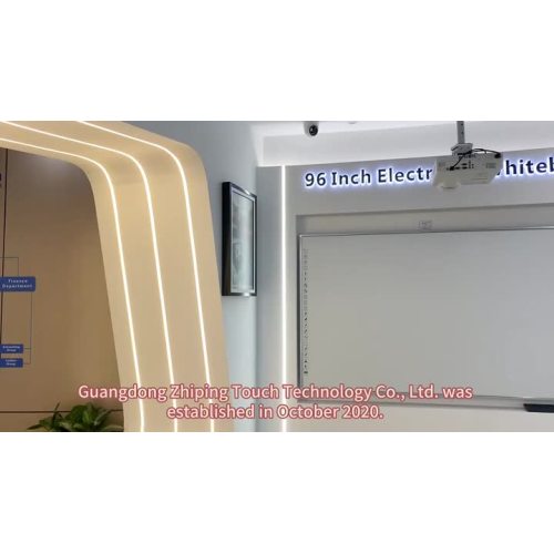 Company exhibition hall