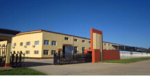 Anping Huilong Metal&Wire Mesh Product Co.,Ltd