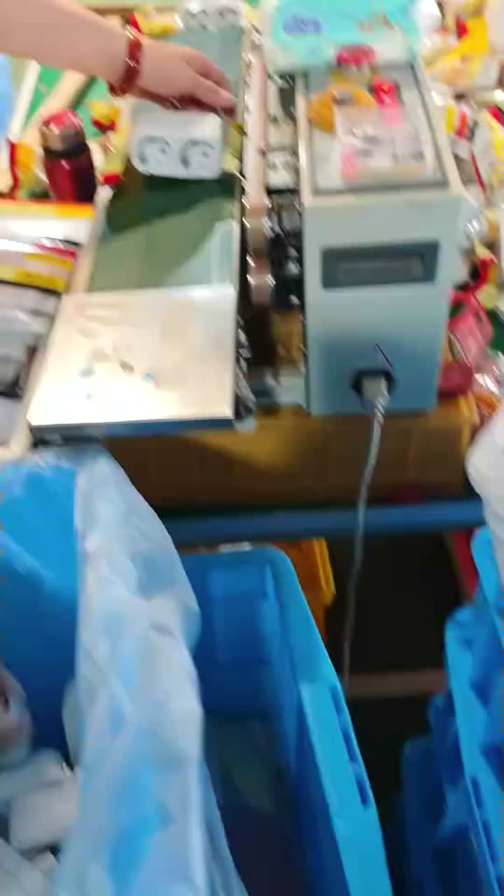 Запечатано с точностью