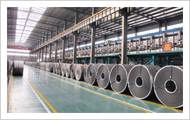 SHANDONG FUHAI MATERIALS TECHNOLOGY CO.,LTD