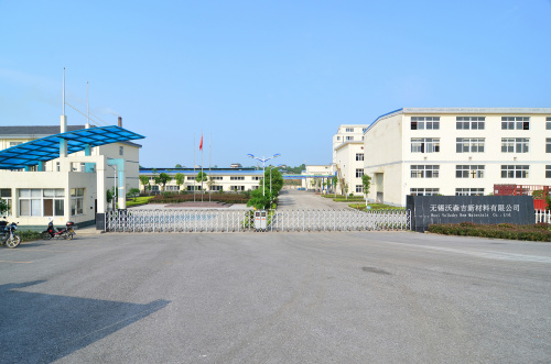 Supply of photoinitiator TPO, TPO-L