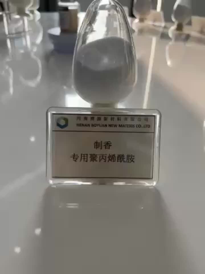 polyacrylamide flocculamide anionic polymer