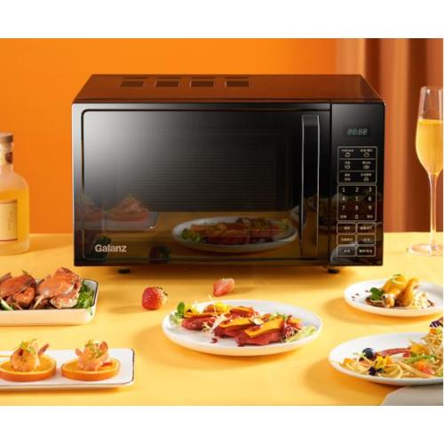 Microwave Oven-China Export Trade Data