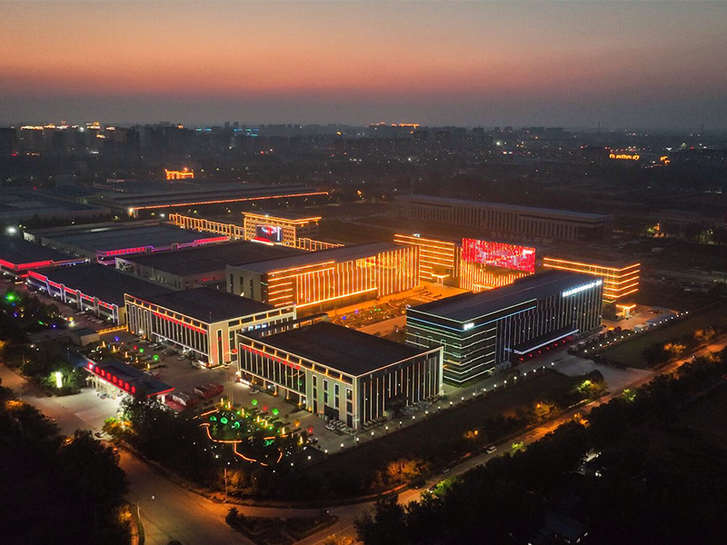Shandong Zhushi Pharmaceutical Group Co.,LTD