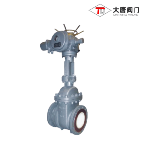 شركة Zhejiang Datang Valve Co., Ltd. تطلق صمامًا صناعيًا جديدًا لتفريغ خبث السيراميك الكهربائي