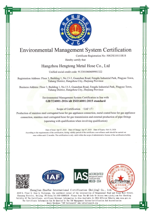 Environmental Management System Certification