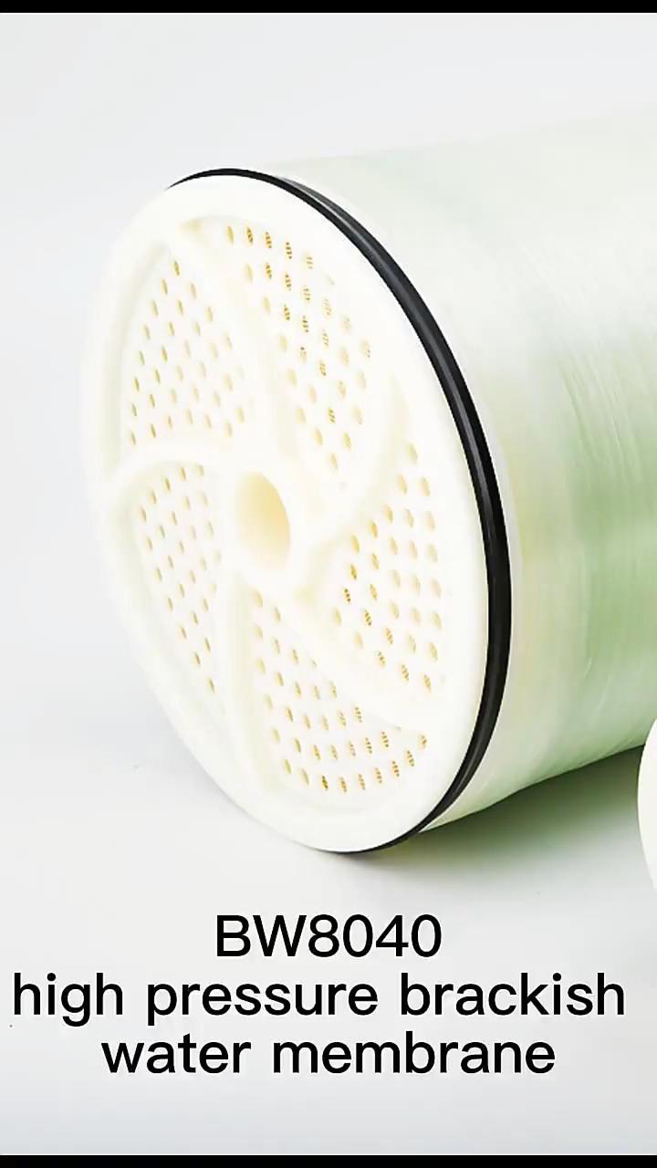 BW8040 high pressure brackish water membrane